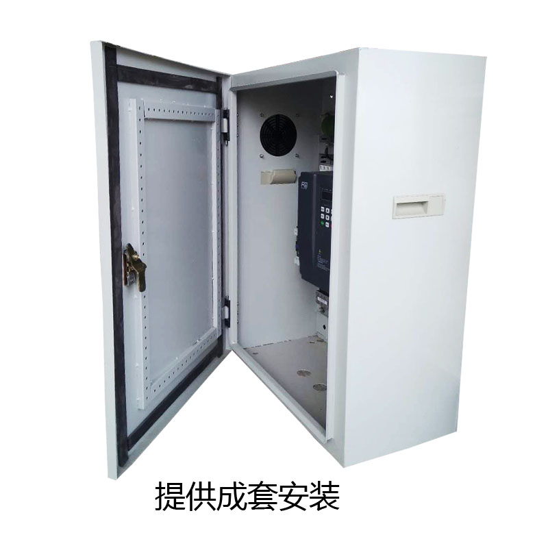 昱玛电气配电箱室内控制箱电控箱基业箱电气箱开关箱